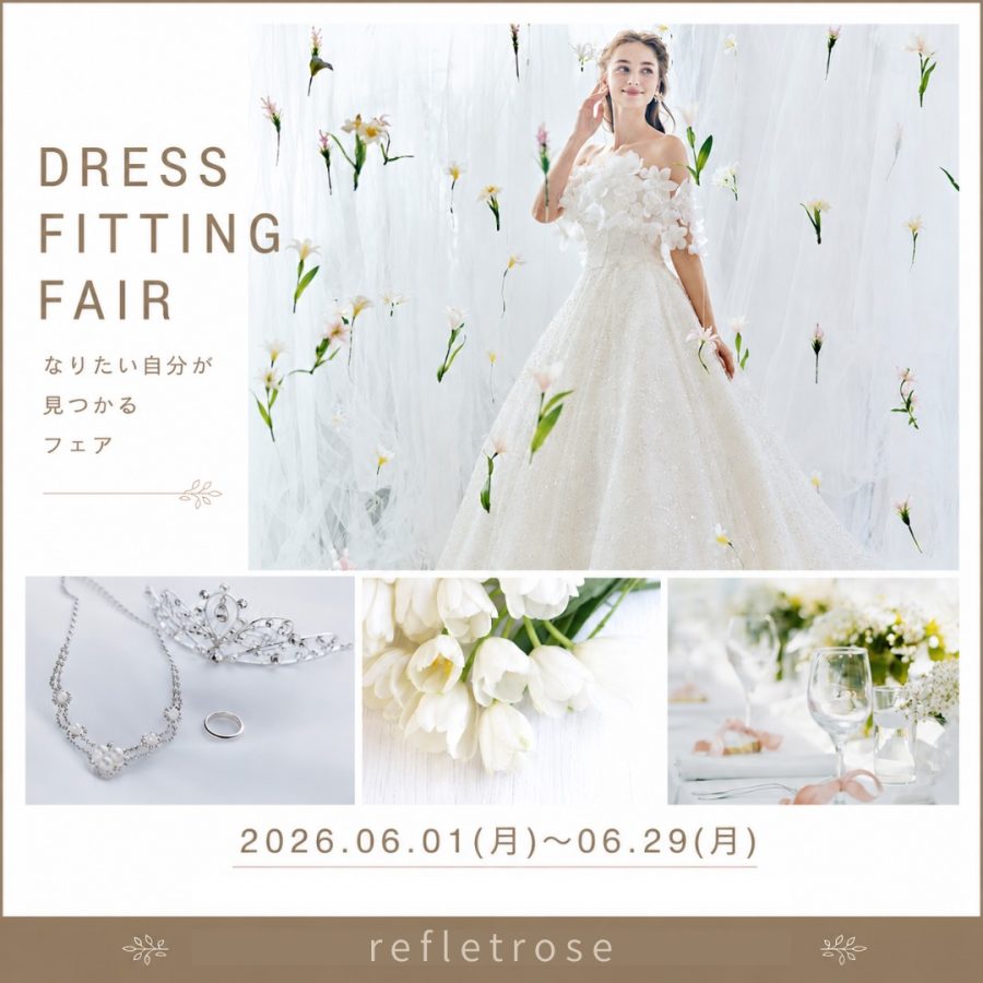 DRESS FITTING FAIR